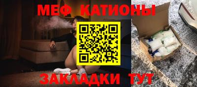 дистиллят марихуана Малгобек