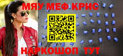 PSILOCYBIN Ливны