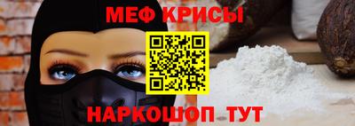 PSILOCYBIN Ливны