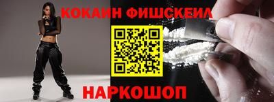 гидропоника Лесосибирск