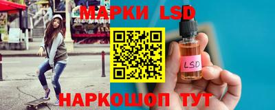 гидропоника Лесосибирск