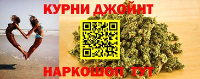 PSILOCYBIN Ливны