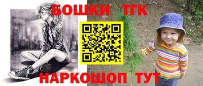 кокаин перу Малоярославец
