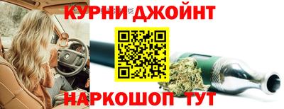 гидропоника Лесосибирск