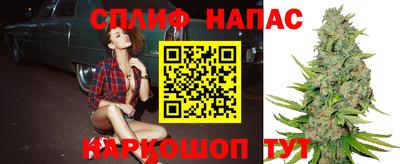 PSILOCYBIN Ливны