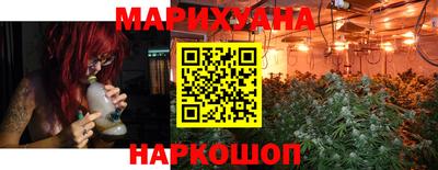 гидропоника Лесосибирск
