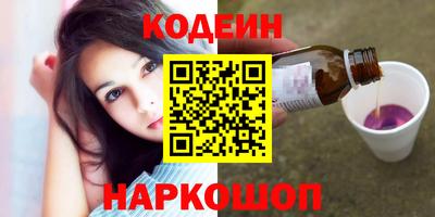 кокаин перу Малоярославец