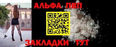 гидропоника Лесосибирск