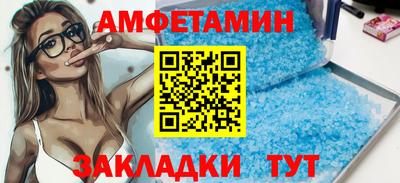 дистиллят марихуана Мариинск