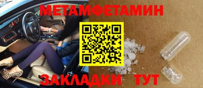кокаин перу Малоярославец
