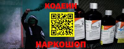 дистиллят марихуана Мариинск
