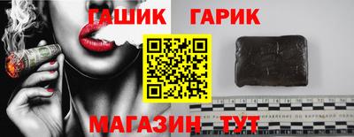 гидропоника Лесосибирск
