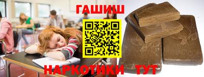 спиды Ликино-Дулёво