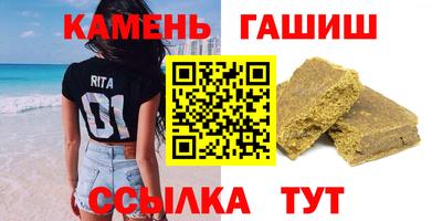 гидропоника Лесосибирск