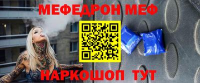 дистиллят марихуана Мариинск