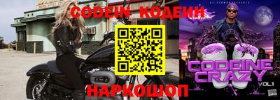 гидропоника Лесосибирск