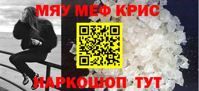 гидропоника Лесосибирск